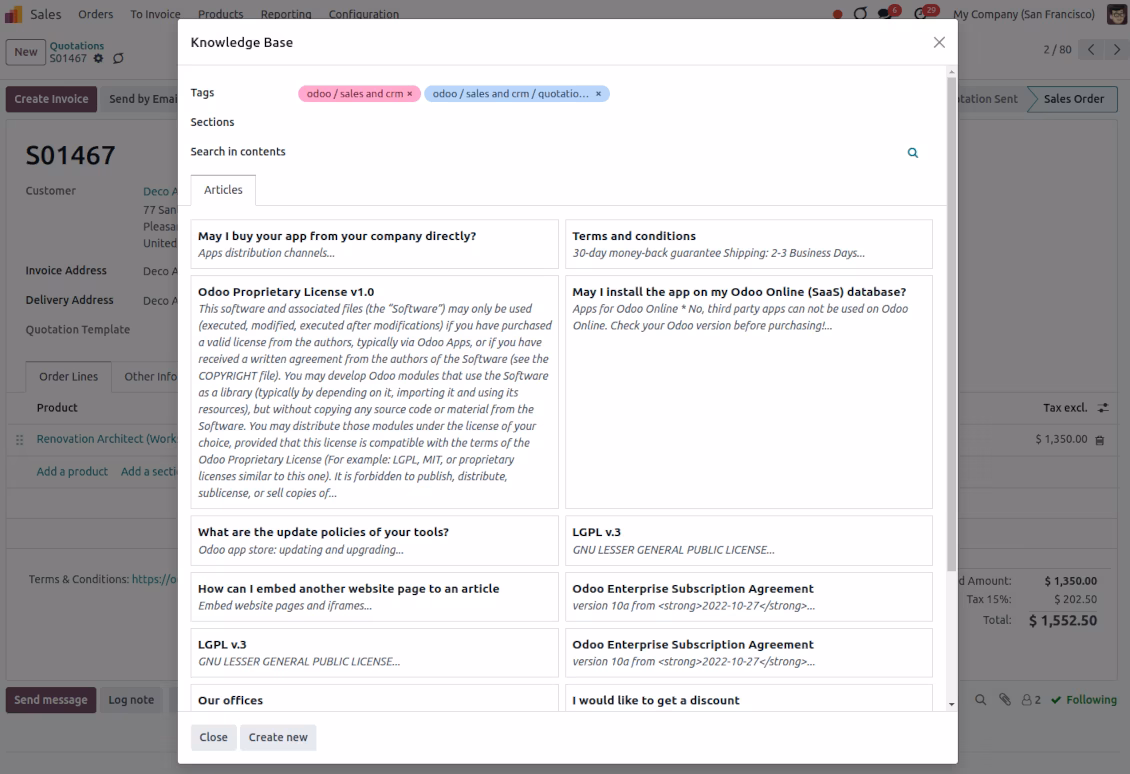 KMS: search for articles