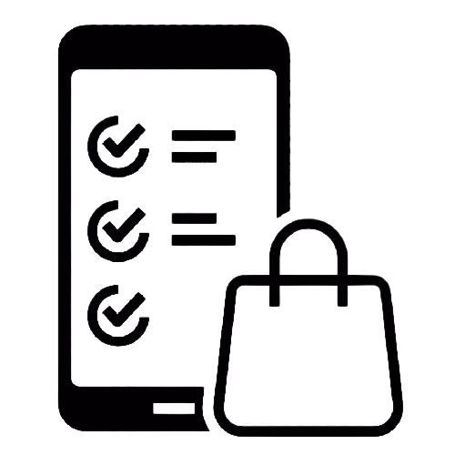 users product check